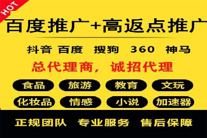 百度信息流广告的创意设计案例分享